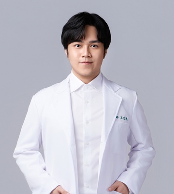 王宏杰醫師｜土城風澤中醫診所｜風澤醫療體系