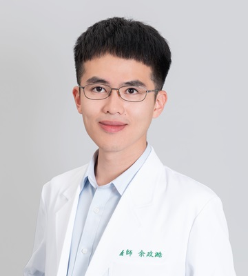余政澔
