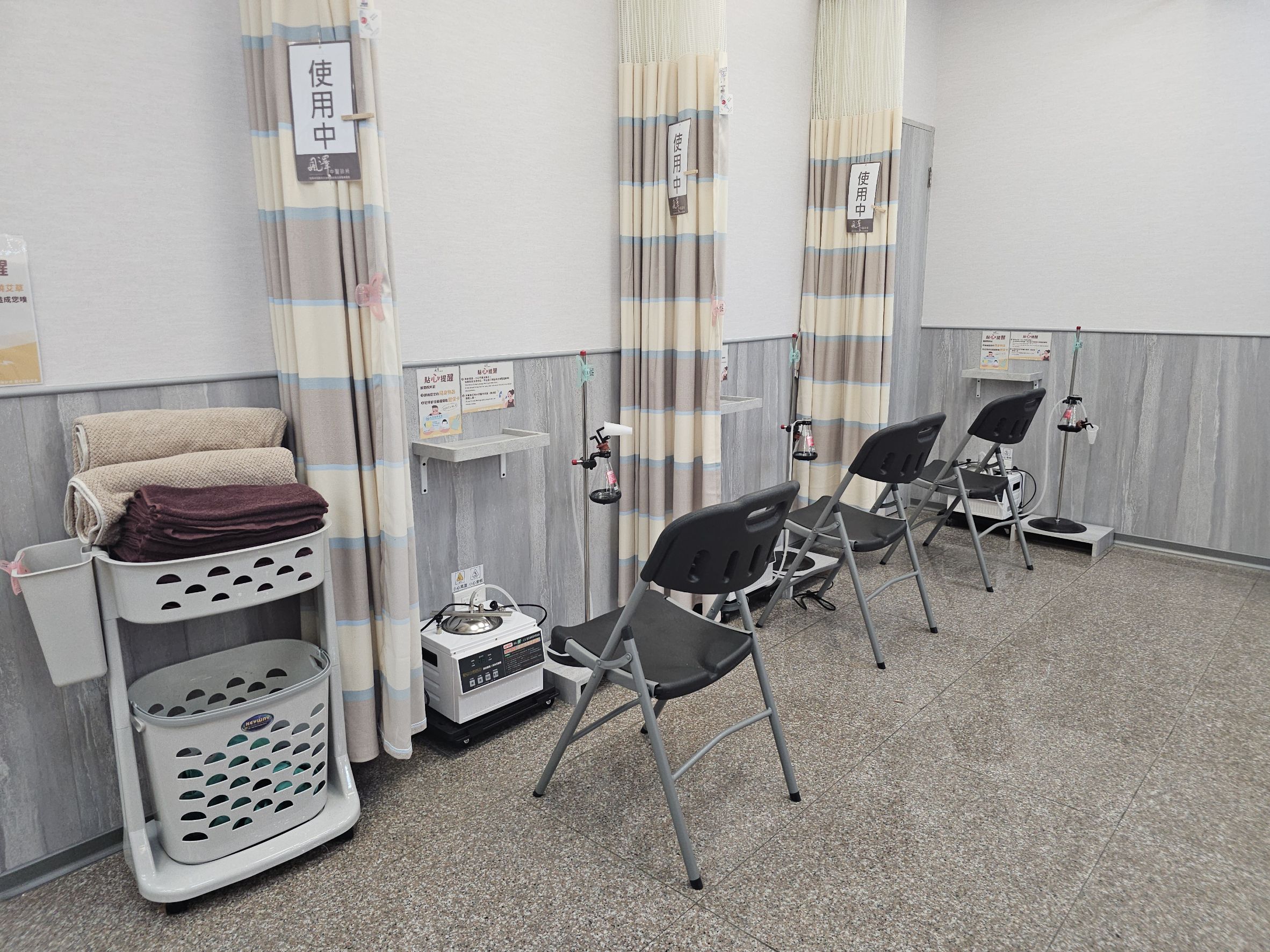 關於我們-好中醫，也該有好空間2